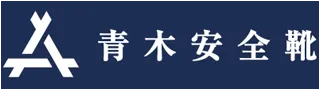 メーカー:青木産業