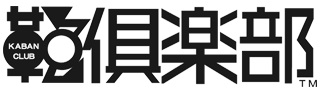 メーカーから探す 平野