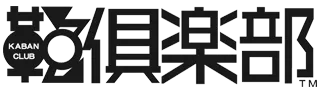 メーカーから探す 平野