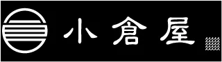 メーカー:小倉屋