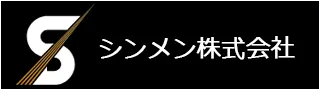 メーカーから探す シンメン